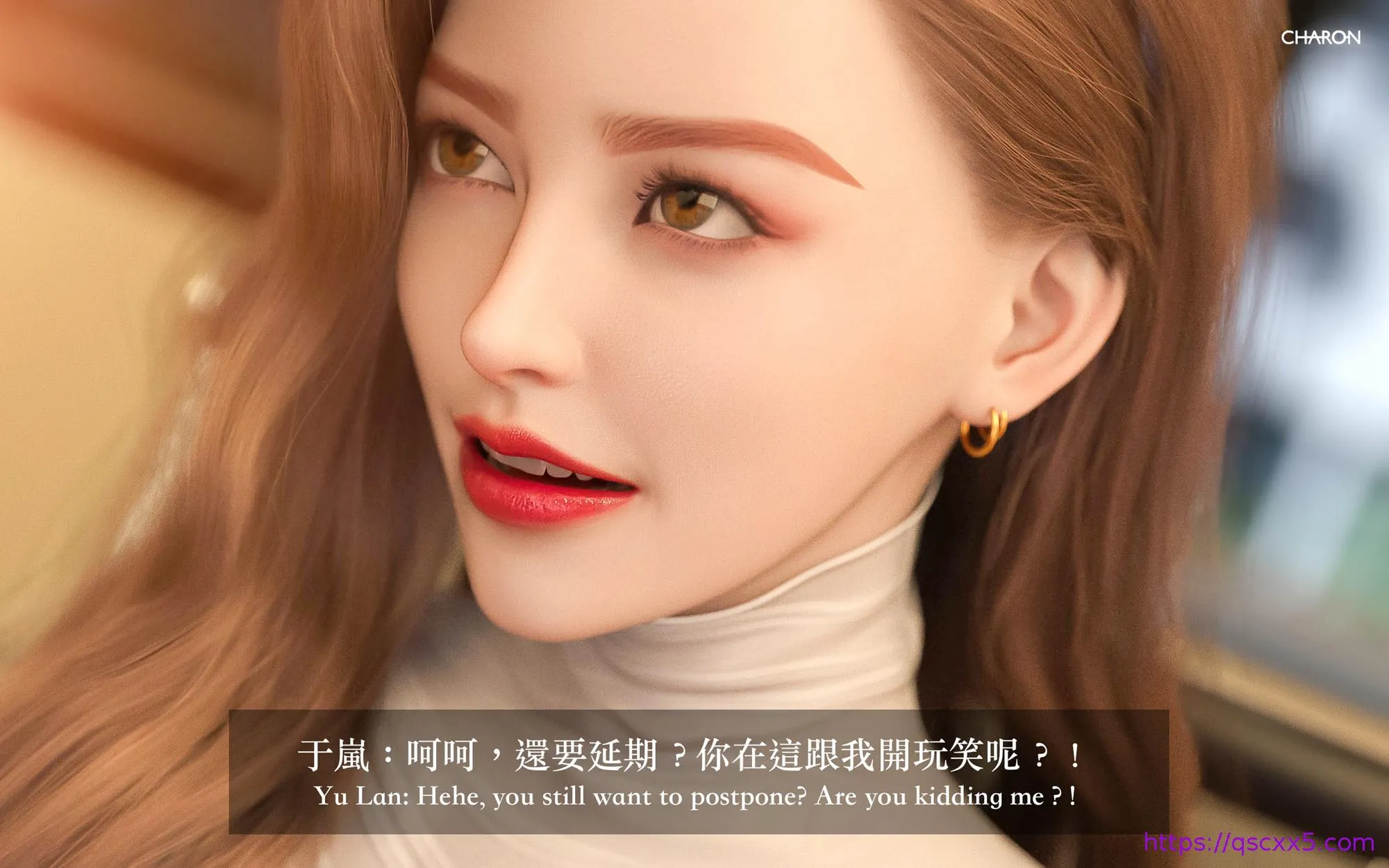 狩猎之我的絶美老板 - 第1章 - page 9