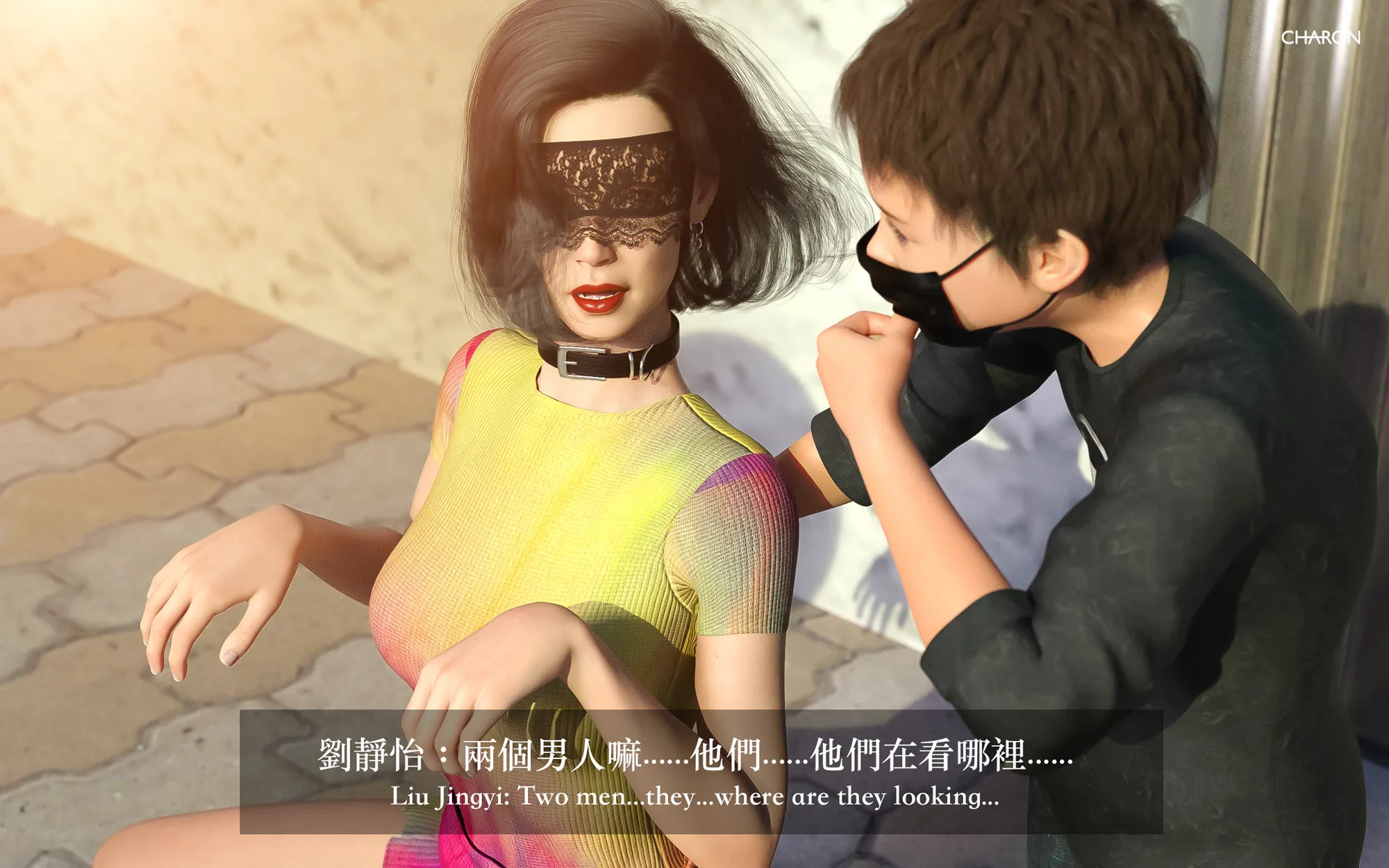 狩猎之我的絶美老板 - 第4章 - page 6