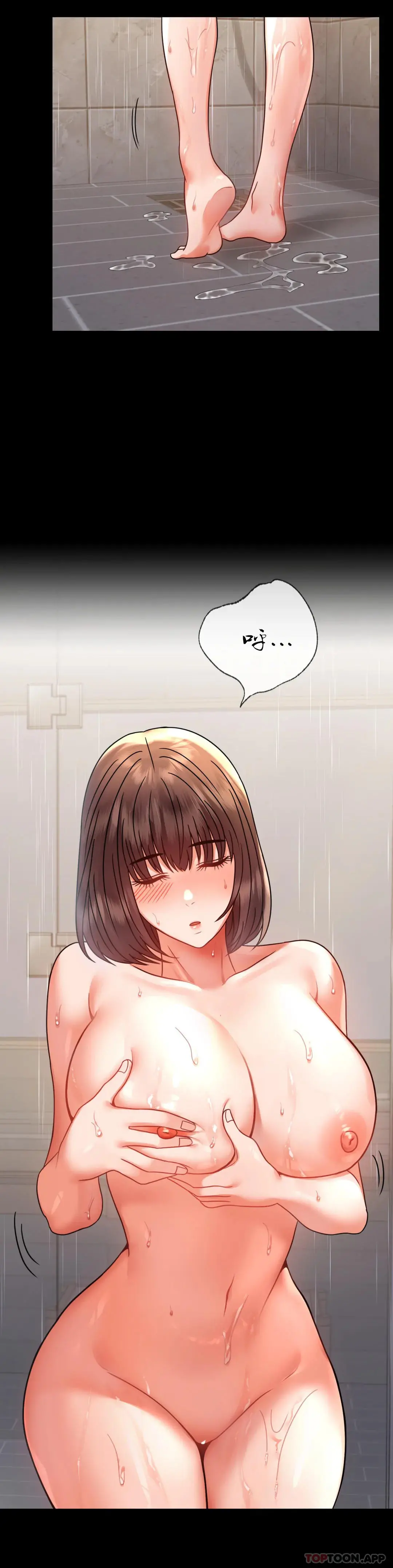 婚外情概率 - 第40话-直到满意为止 - page 27