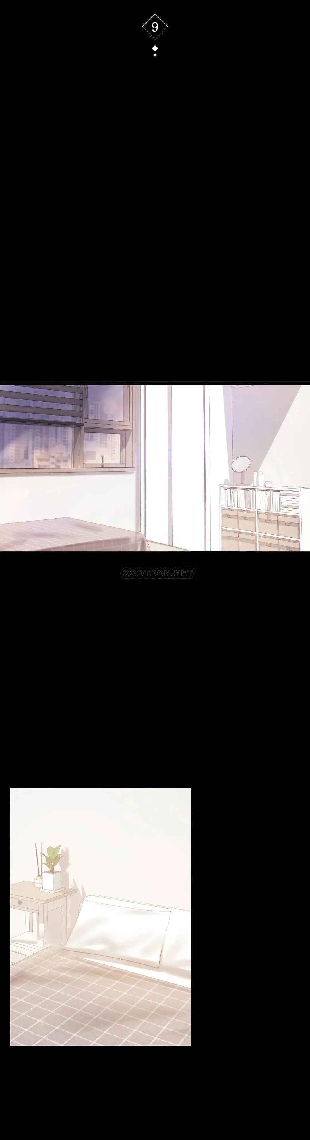 婚外情概率 - 第9话-已婚也没关系吗 - page 3