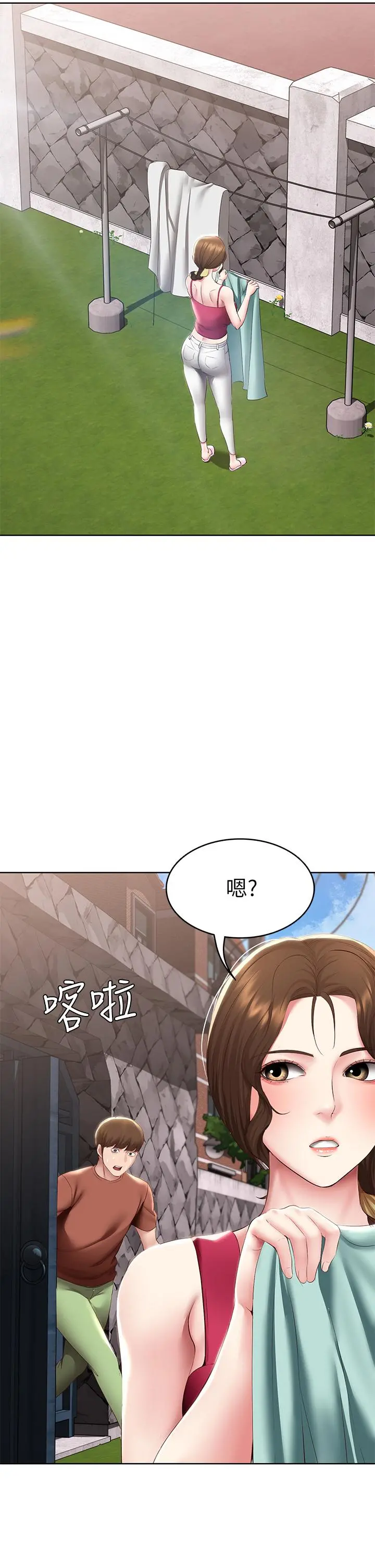 寄宿日记 - 第116话-你朋友知道你上了他妈吗 - page 32