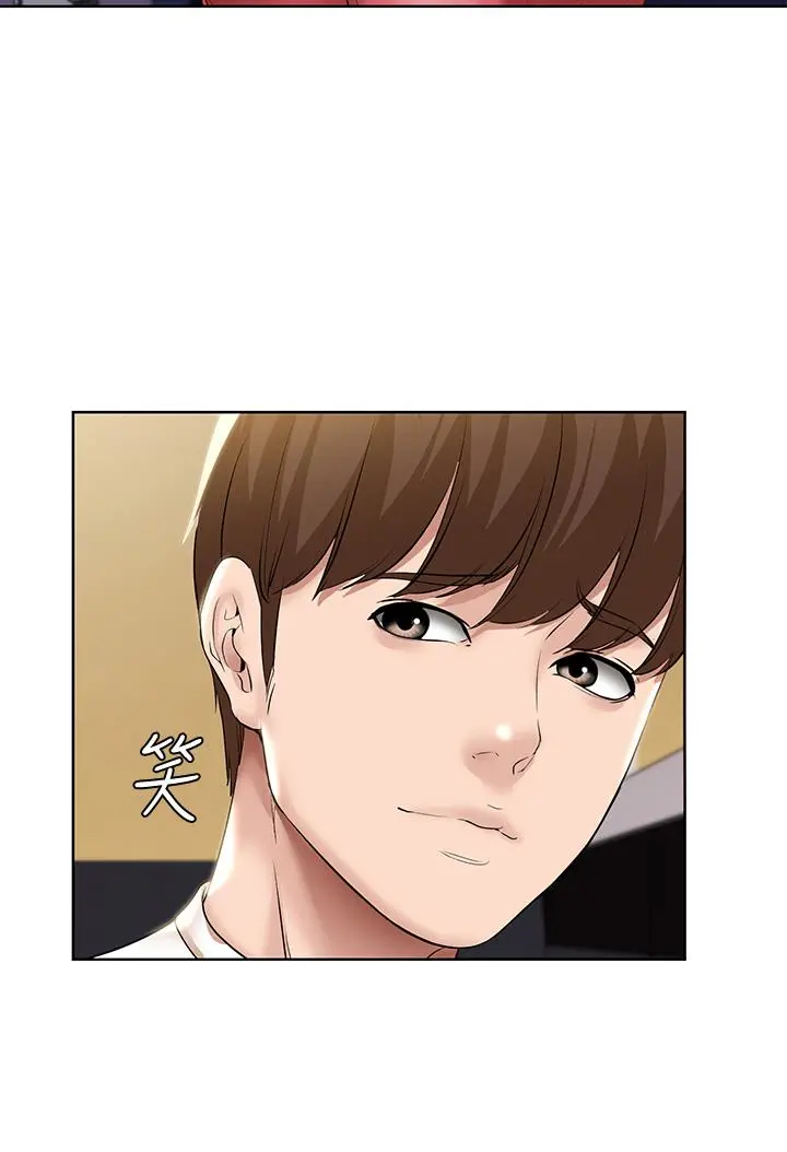 寄宿日记 - 第52话-被打屁股让我很兴奋 - page 31