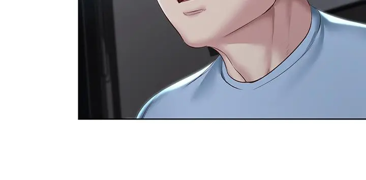 寄宿日记 - 第80话-在空无一人的海边求爱 - page 9