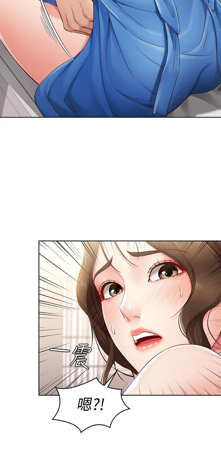 寄宿日记 - 第11话-慾火焚身的两人 - page 17