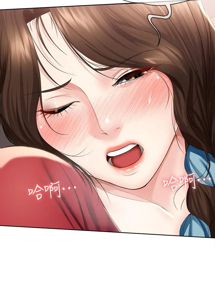 寄宿日记 - 第38话-在餐桌上娇喘的美静 - page 23