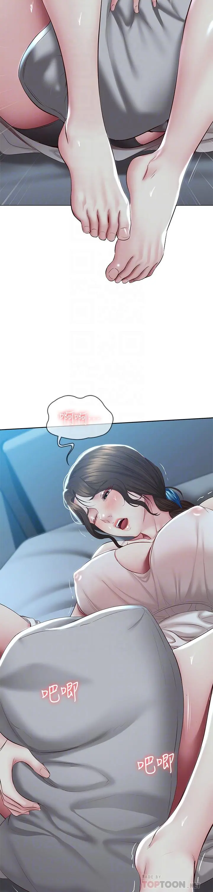 寄宿日记 - 第81话-用阿姨的巨乳磨蹭 - page 18