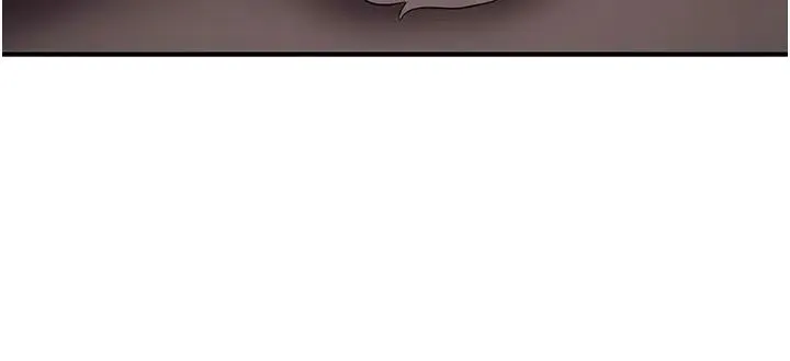 抢女友速成班 - 第29話-小咪想吃主人的棒棒♥ - page 37