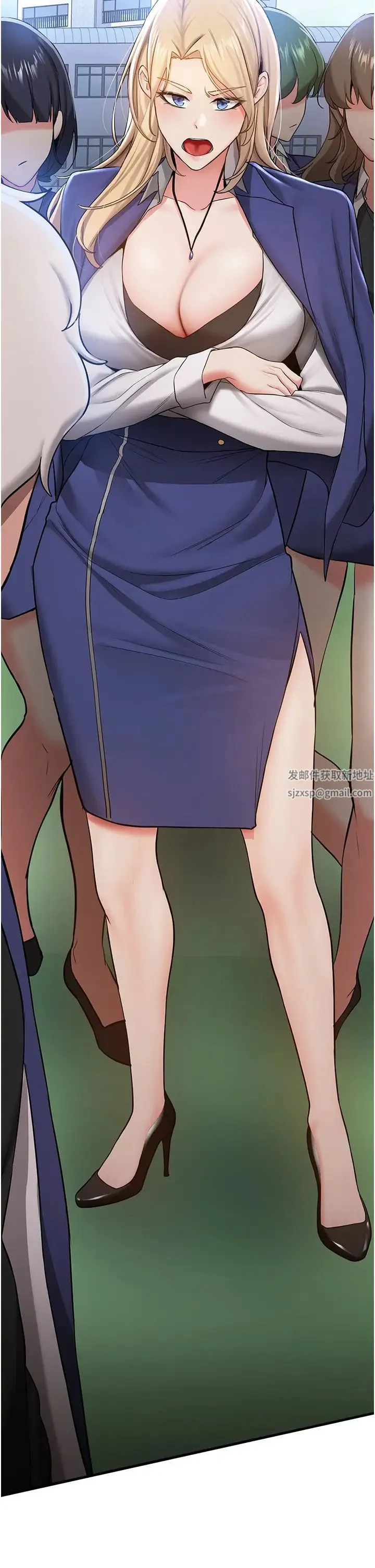 抢女友速成班 - 第27話-全新騷貨角色登場! - page 21