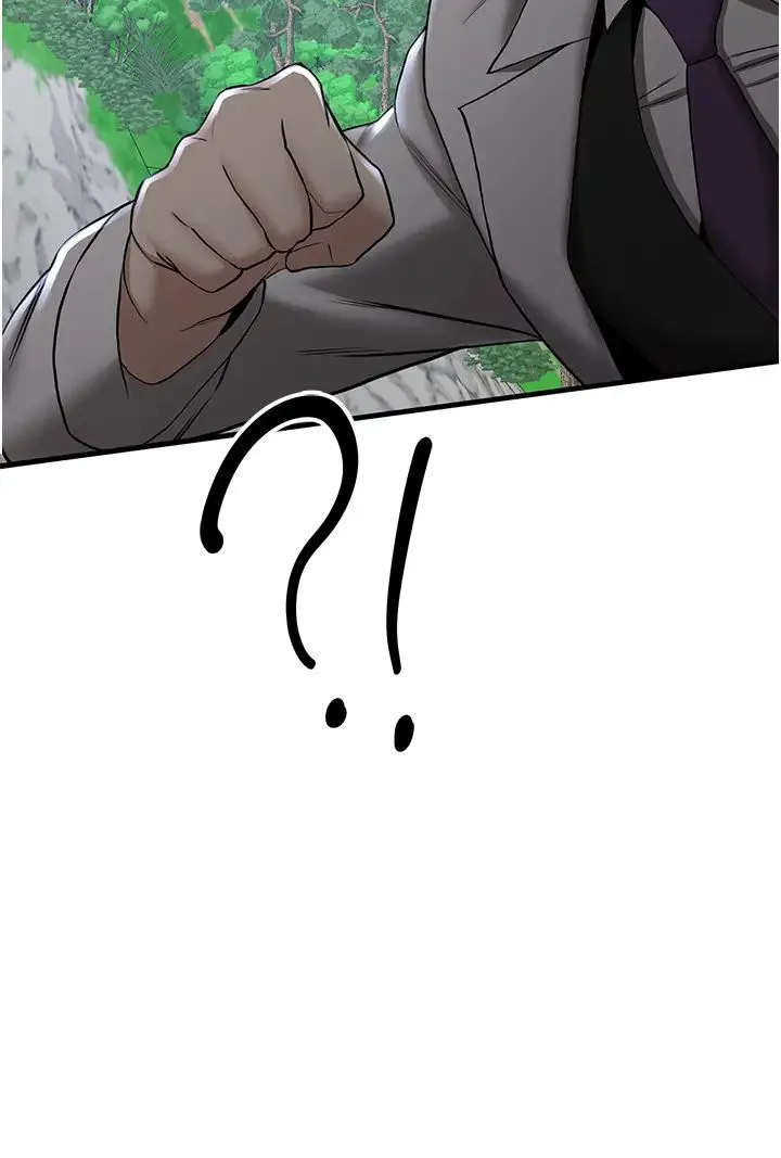 抢女友速成班 - 第27話-全新騷貨角色登場! - page 41