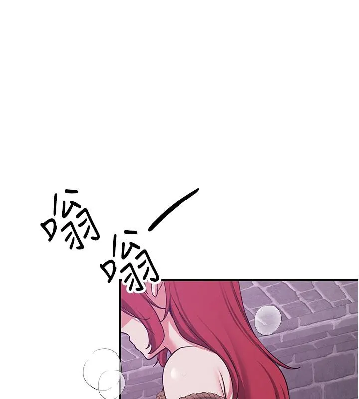 抢女友速成班 - 第74話-我要玩壞妳的肉體♥ - page 3