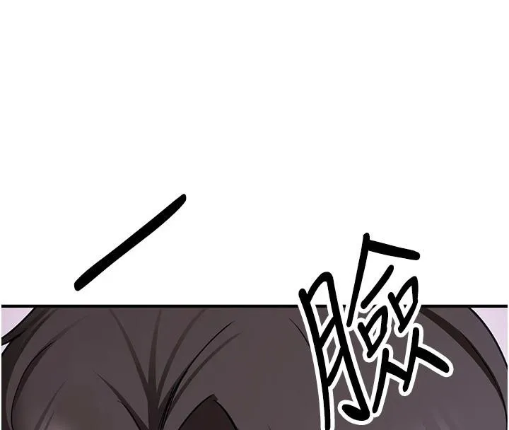 抢女友速成班 - 第74話-我要玩壞妳的肉體♥ - page 59