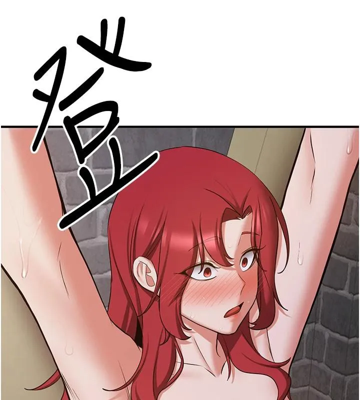 抢女友速成班 - 第74話-我要玩壞妳的肉體♥ - page 80