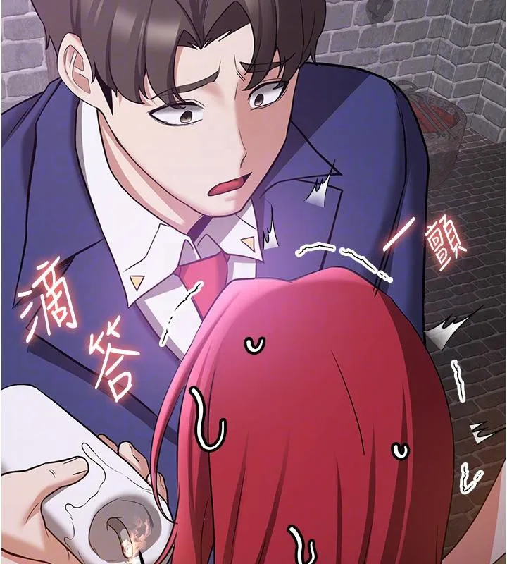 抢女友速成班 - 第74話-我要玩壞妳的肉體♥ - page 94