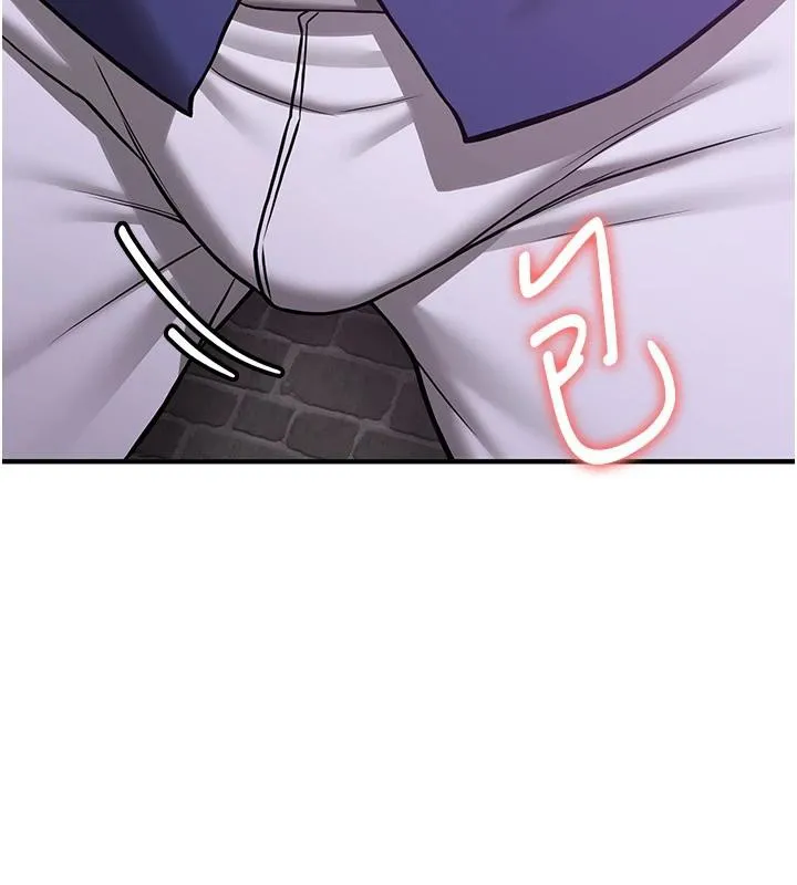 抢女友速成班 - 第74話-我要玩壞妳的肉體♥ - page 163