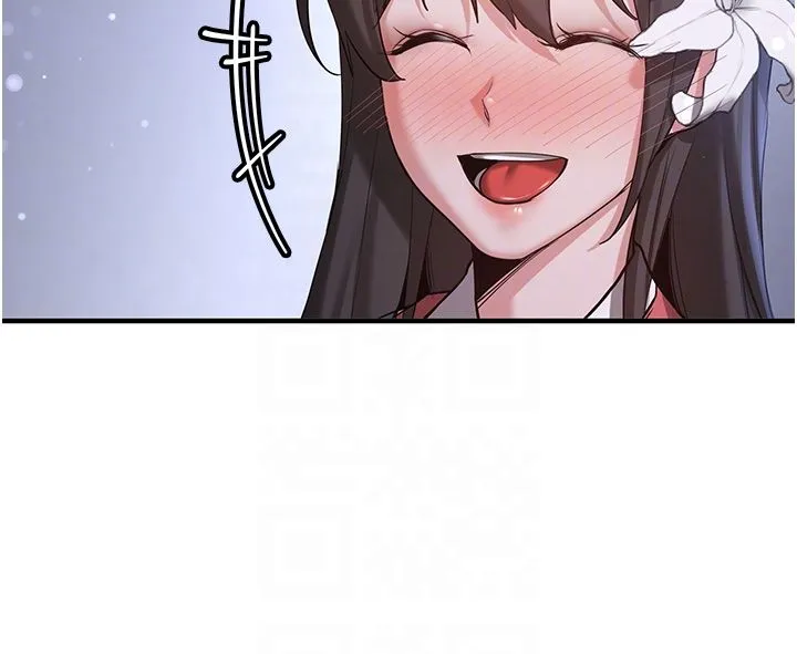 抢女友速成班 - 第61話-先從學會取悅我開始 - page 34
