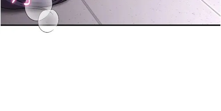 抢女友速成班 - 第36話-成為肉便器的魅魔 - page 9