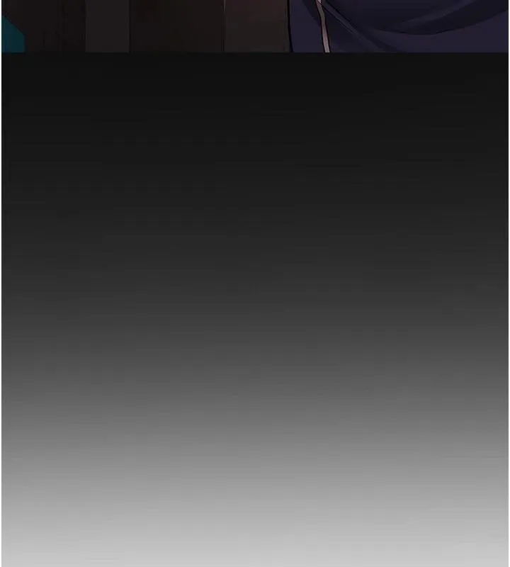 抢女友速成班 - 第78話-我願意成為你的人 - page 13