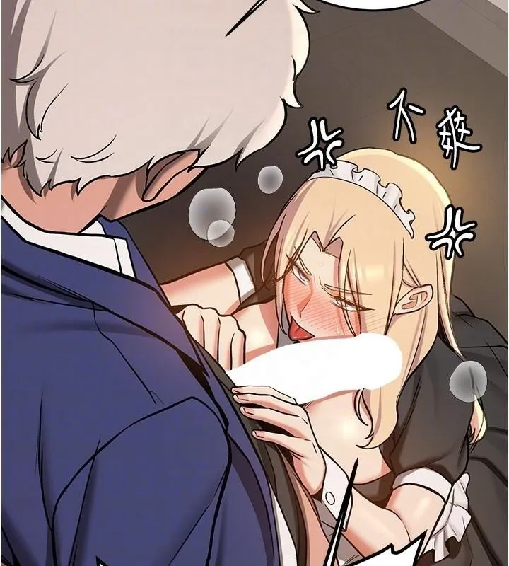抢女友速成班 - 第78話-我願意成為你的人 - page 50