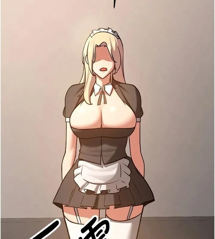 抢女友速成班 - 第78話-我願意成為你的人 - page 82