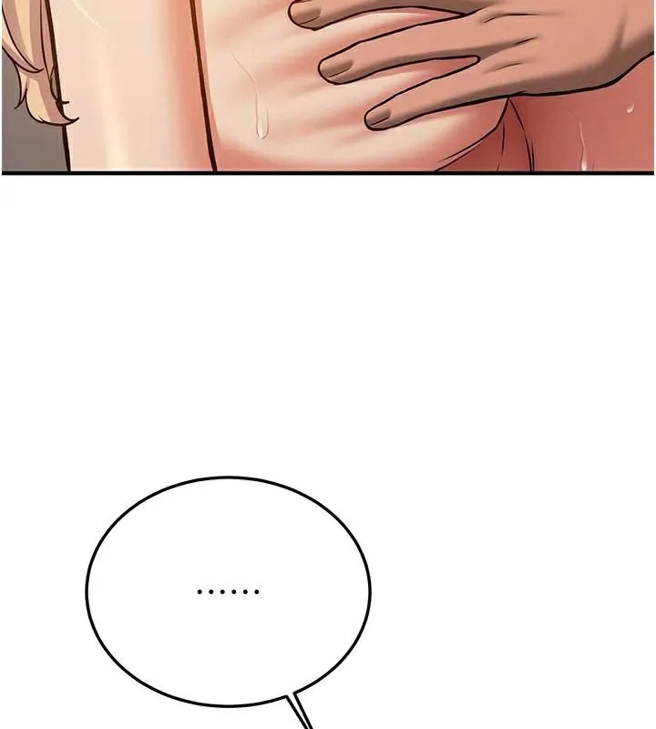 抢女友速成班 - 第78話-我願意成為你的人 - page 114