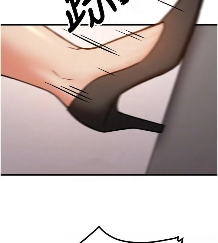 抢女友速成班 - 第78話-我願意成為你的人 - page 118