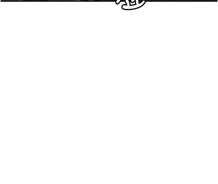 抢女友速成班 - 第78話-我願意成為你的人 - page 191