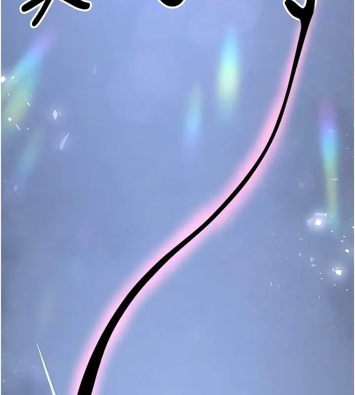 抢女友速成班 - 最終話-延續到現實中的「性福」 - page 6
