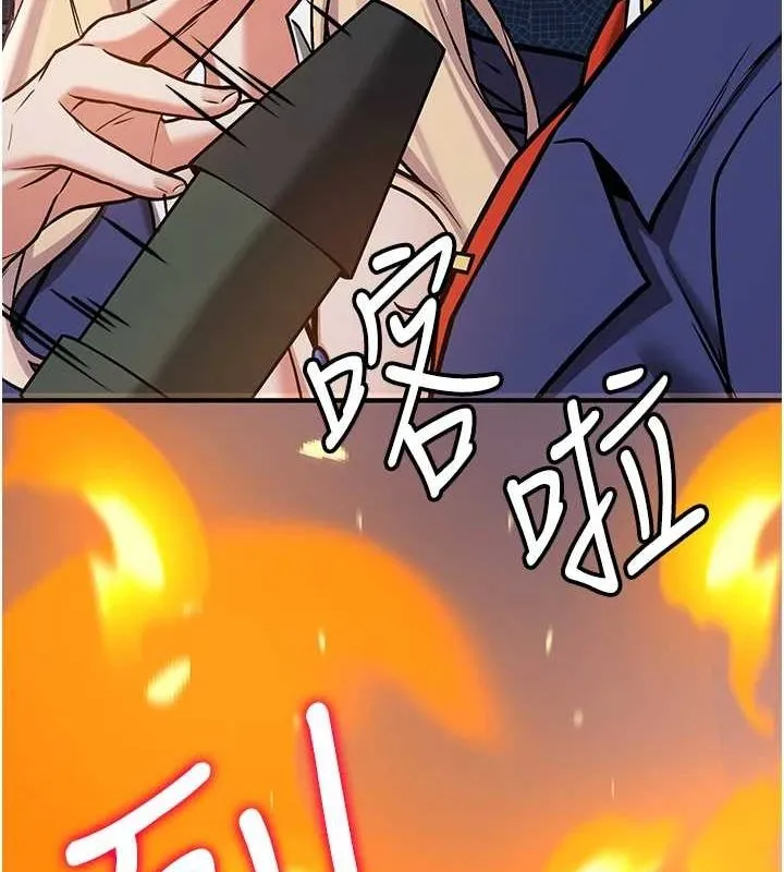 抢女友速成班 - 最終話-延續到現實中的「性福」 - page 68