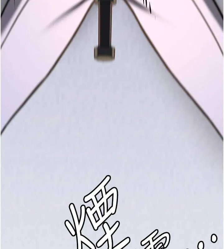抢女友速成班 - 最終話-延續到現實中的「性福」 - page 72