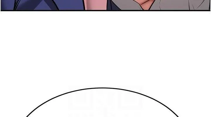 抢女友速成班 - 最終話-延續到現實中的「性福」 - page 76