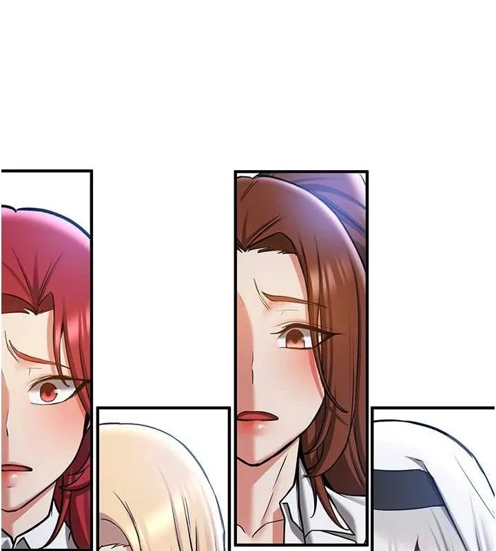 抢女友速成班 - 最終話-延續到現實中的「性福」 - page 139