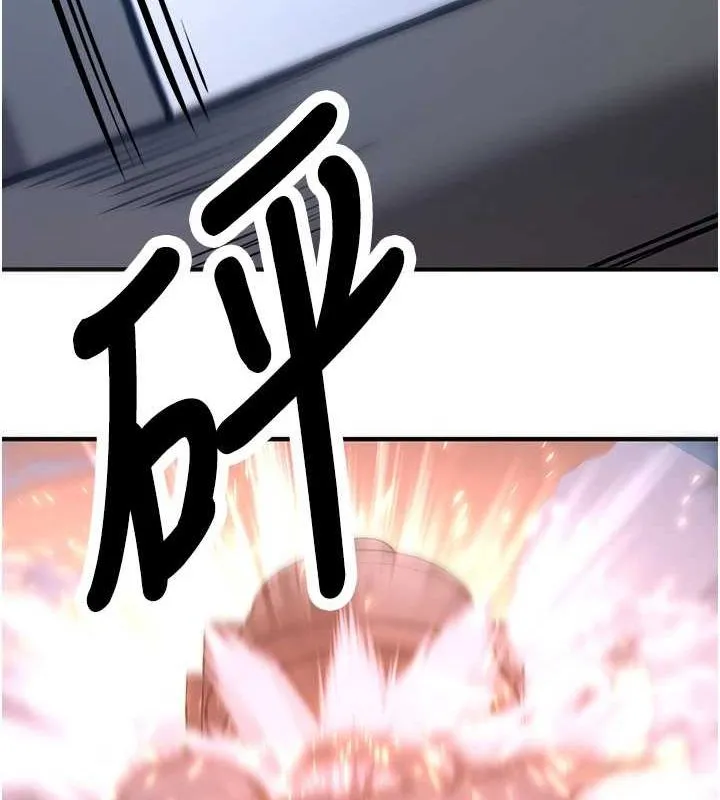 抢女友速成班 - 最終話-延續到現實中的「性福」 - page 148