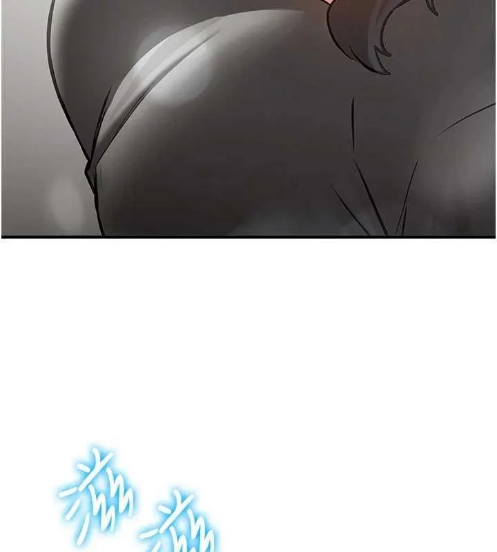 抢女友速成班 - 最終話-延續到現實中的「性福」 - page 184
