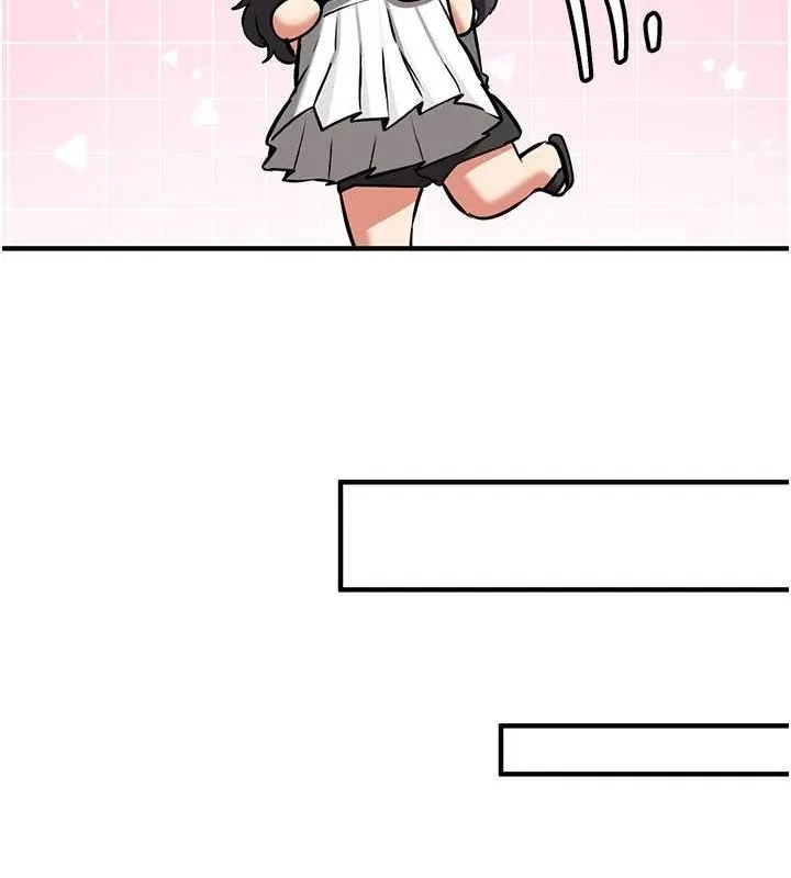 抢女友速成班 - 最終話-延續到現實中的「性福」 - page 192