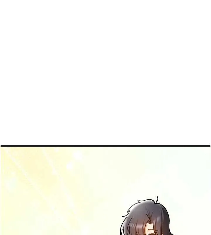 抢女友速成班 - 最終話-延續到現實中的「性福」 - page 208