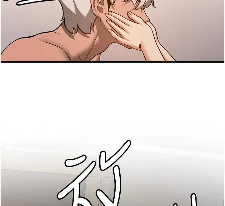 抢女友速成班 - 第79話-你是我的男主角 - page 42