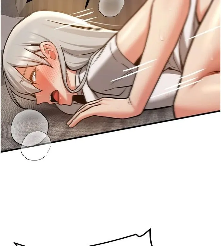 抢女友速成班 - 第79話-你是我的男主角 - page 94