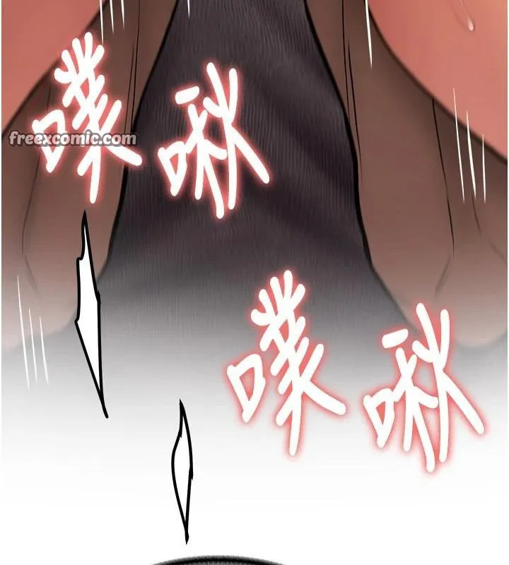 抢女友速成班 - 第79話-你是我的男主角 - page 120