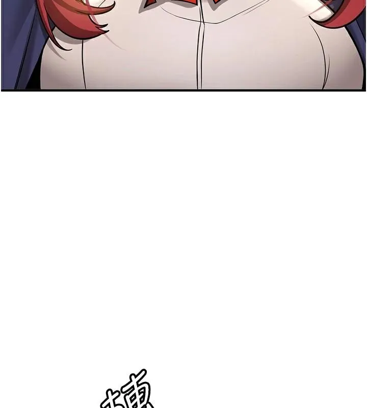 抢女友速成班 - 第79話-你是我的男主角 - page 193