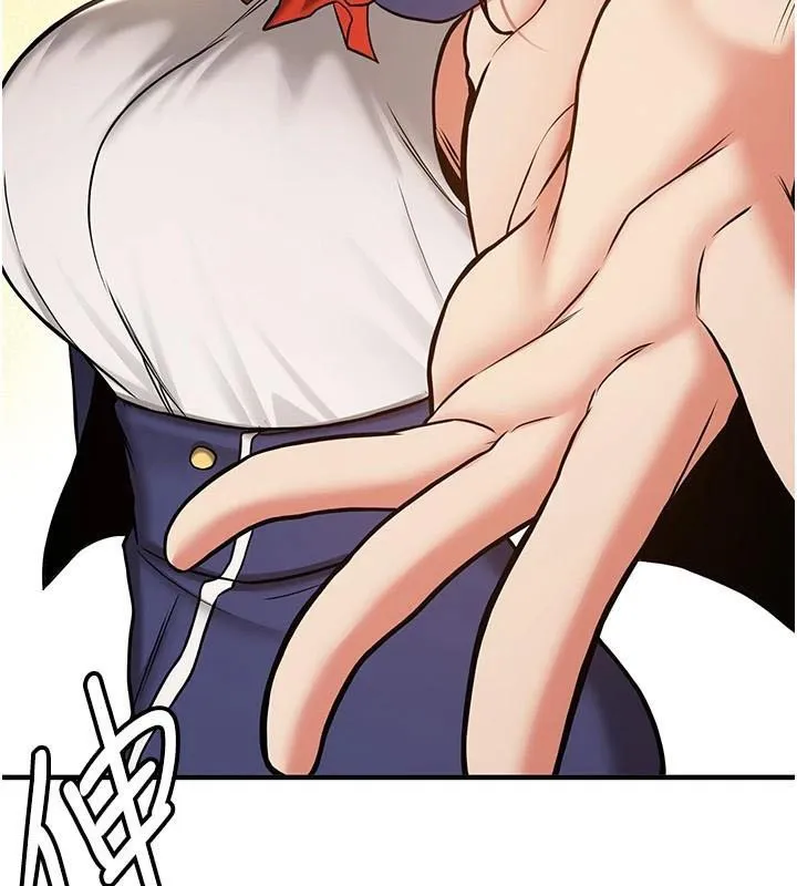 抢女友速成班 - 第79話-你是我的男主角 - page 197