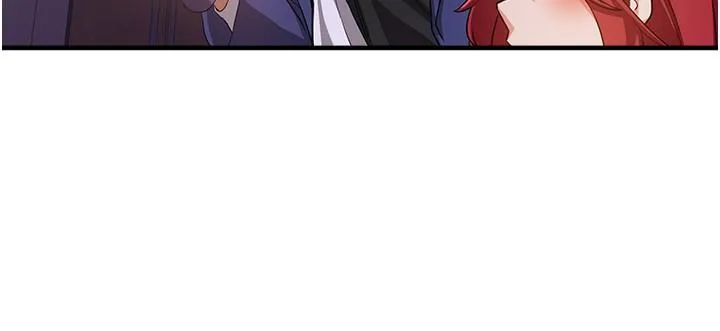 抢女友速成班 - 第7话-初次开苞就上手 - page 7