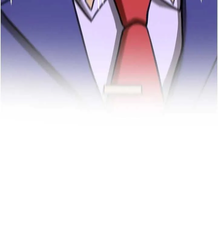 抢女友速成班 - 第76話-這算是近親相姦嗎? - page 12