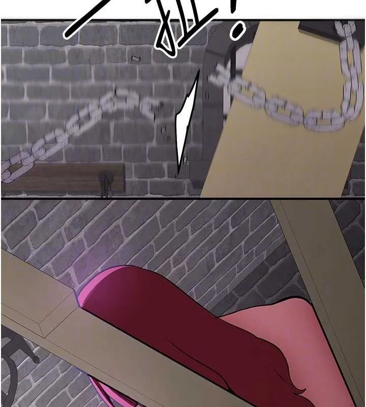 抢女友速成班 - 第76話-這算是近親相姦嗎? - page 21