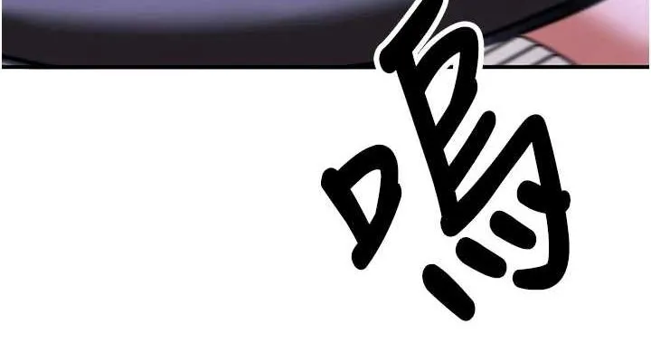 抢女友速成班 - 第76話-這算是近親相姦嗎? - page 38