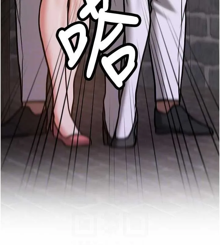 抢女友速成班 - 第76話-這算是近親相姦嗎? - page 46