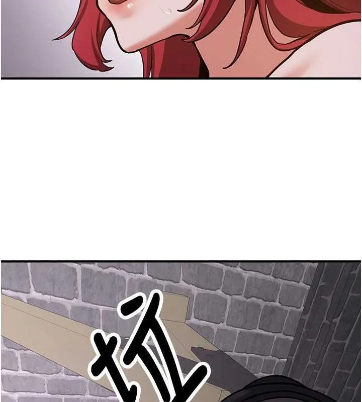 抢女友速成班 - 第76話-這算是近親相姦嗎? - page 52