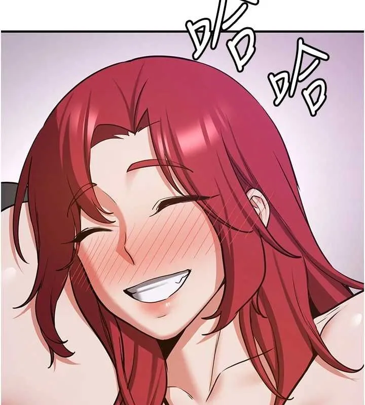 抢女友速成班 - 第76話-這算是近親相姦嗎? - page 65