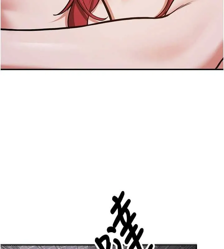 抢女友速成班 - 第76話-這算是近親相姦嗎? - page 66