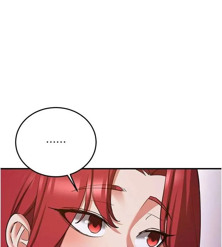 抢女友速成班 - 第76話-這算是近親相姦嗎? - page 99