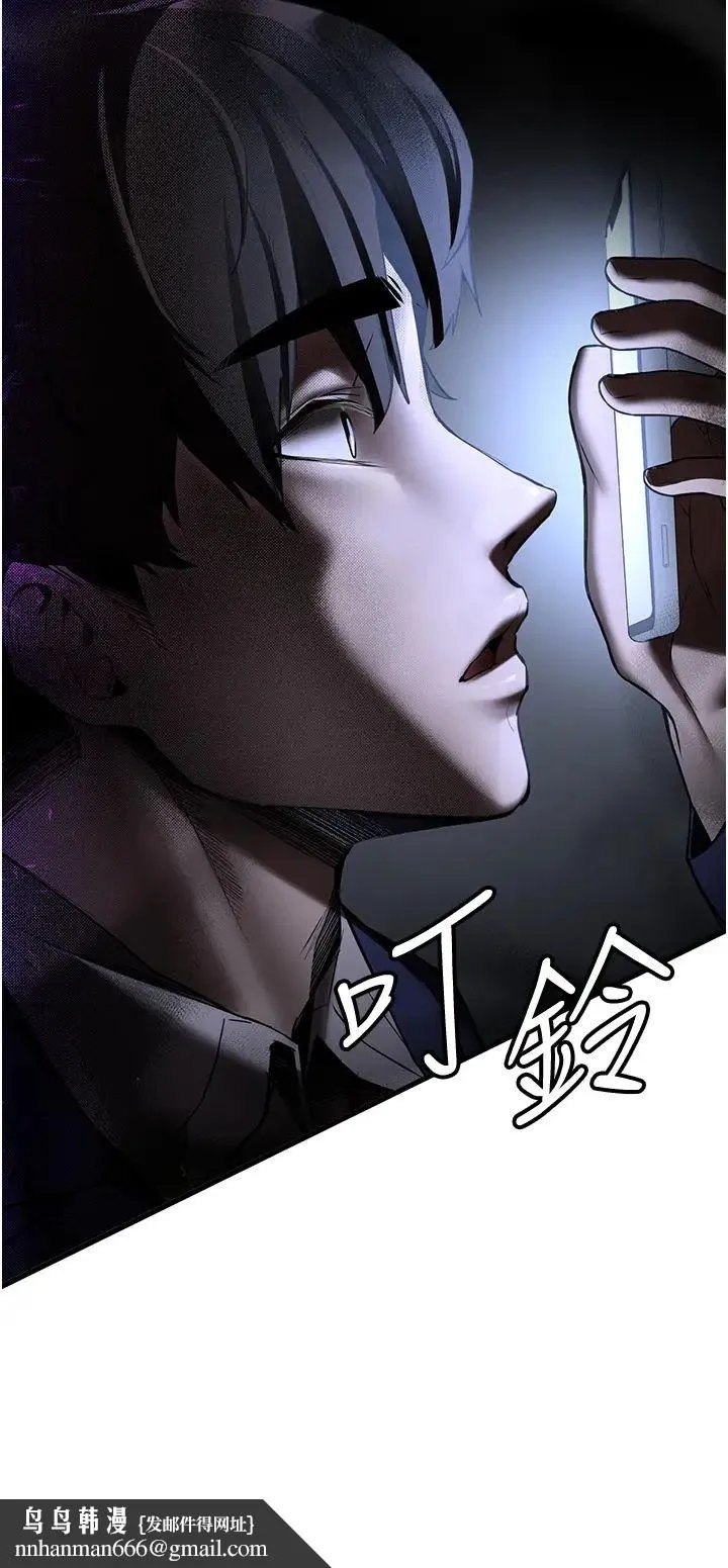 抢女友速成班 - 第58話-用羞恥的姿勢打炮 - page 27
